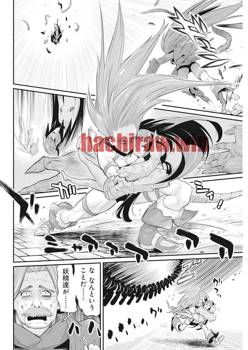 img 13
