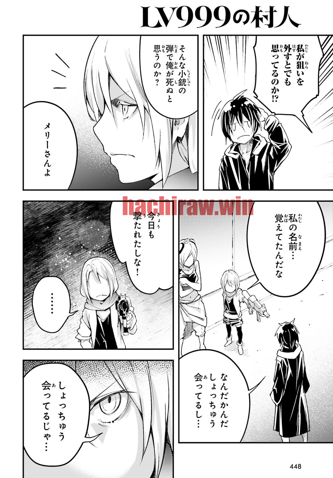 img 19