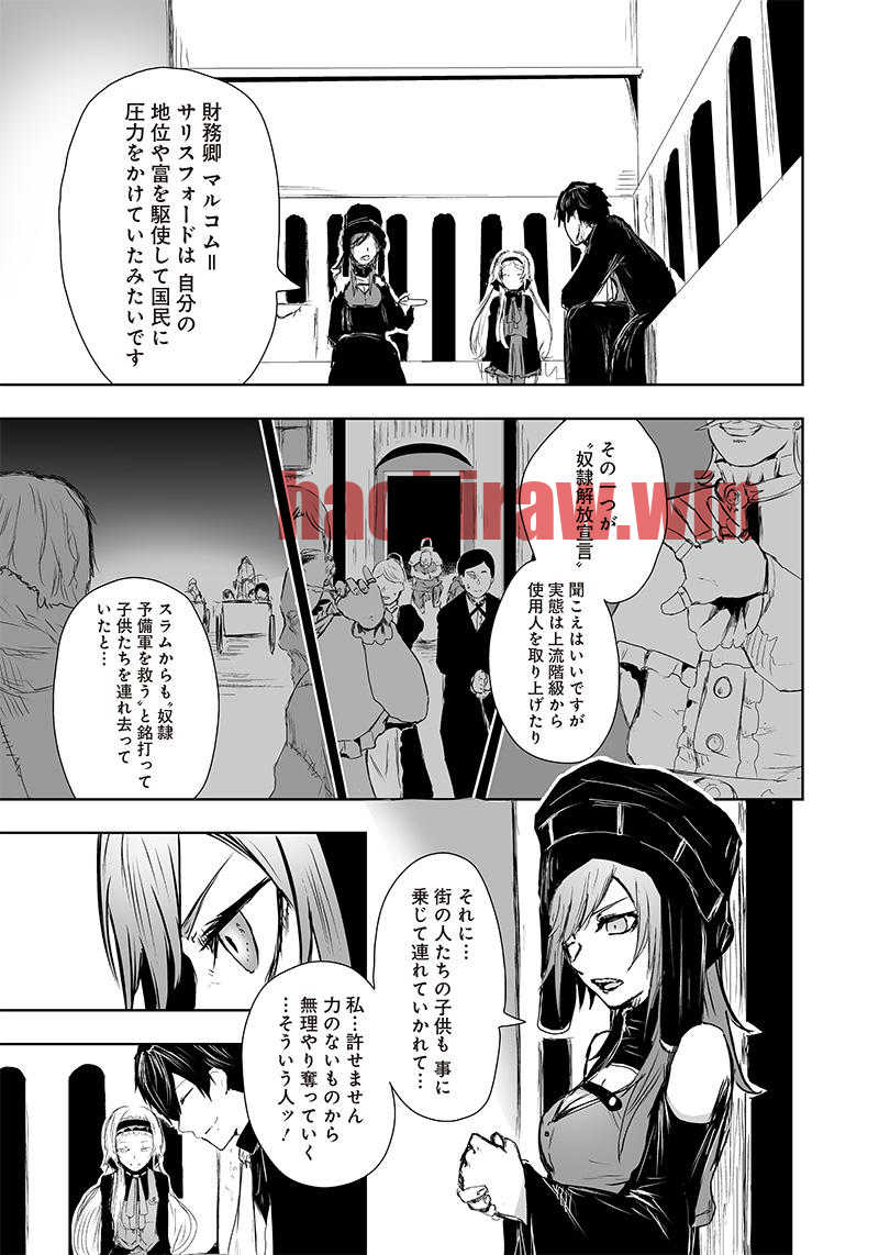 img 20