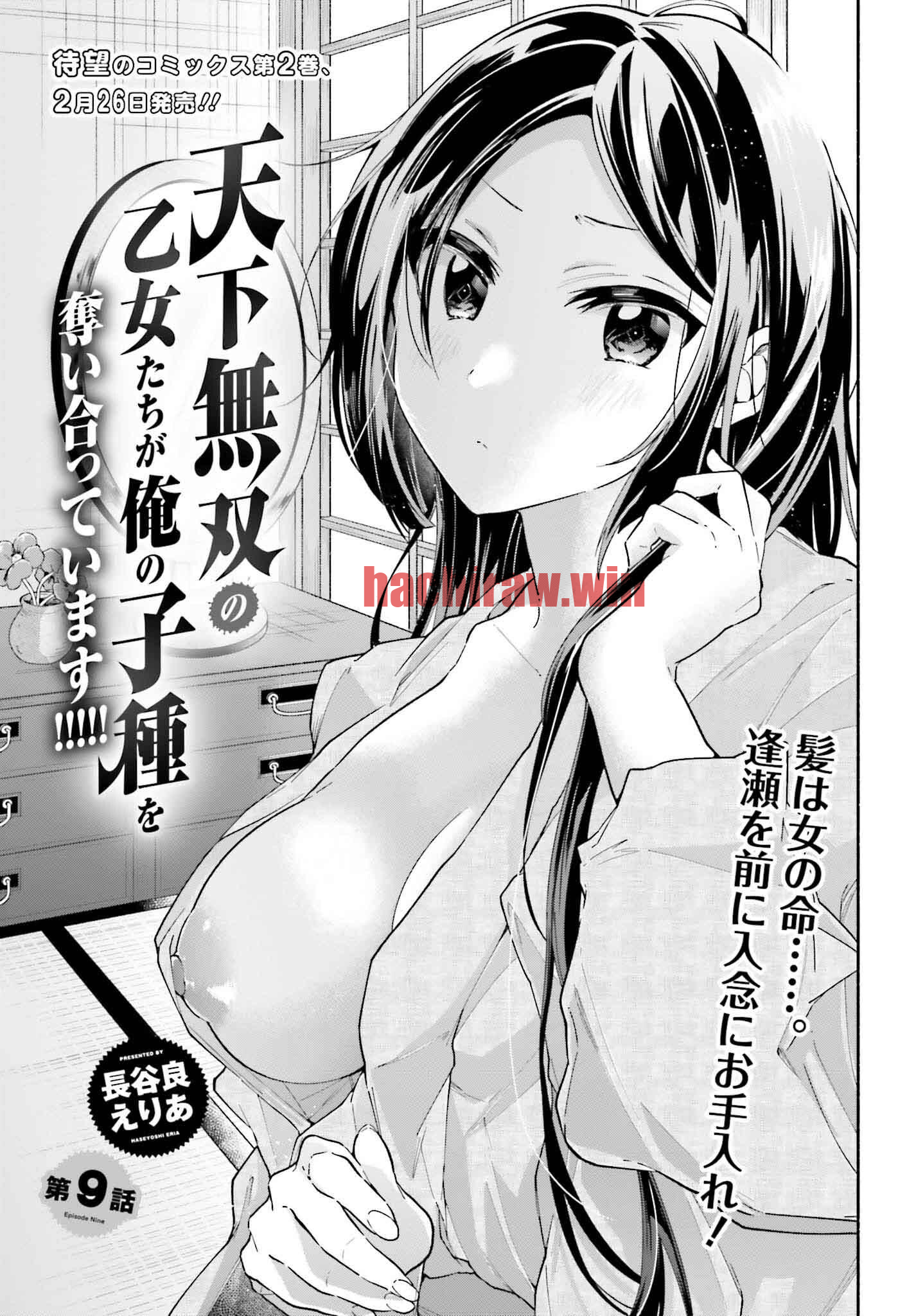 img 2