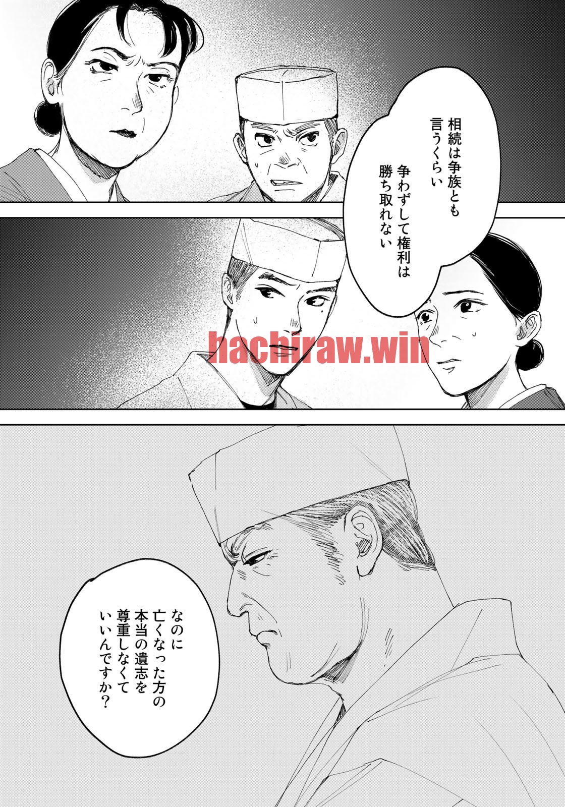 img 13