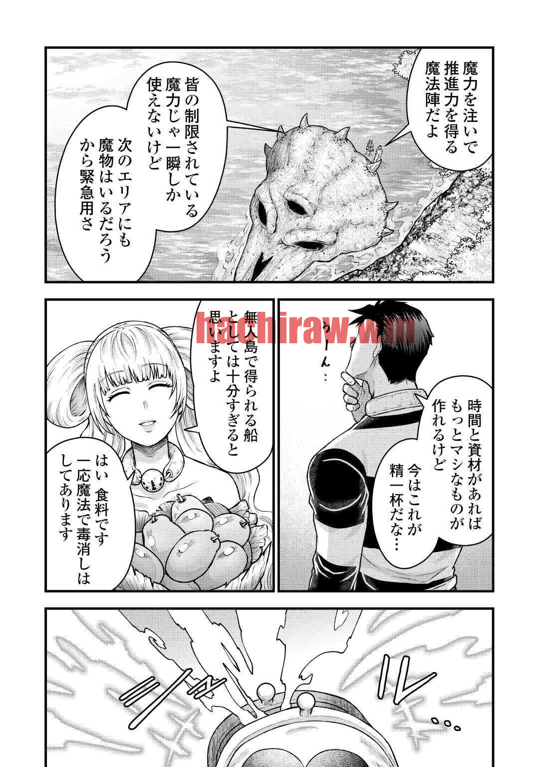 img 21