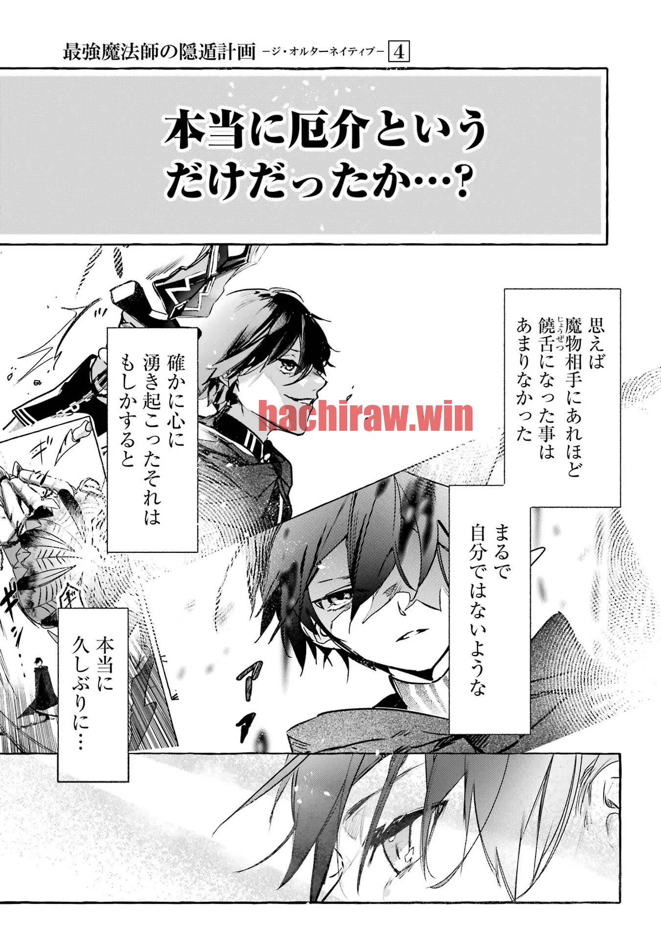 img 40