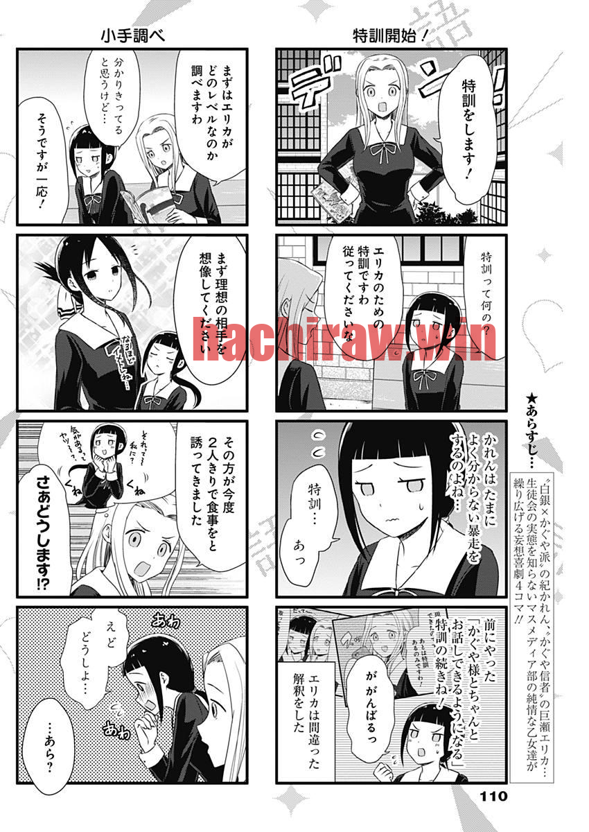 img 19
