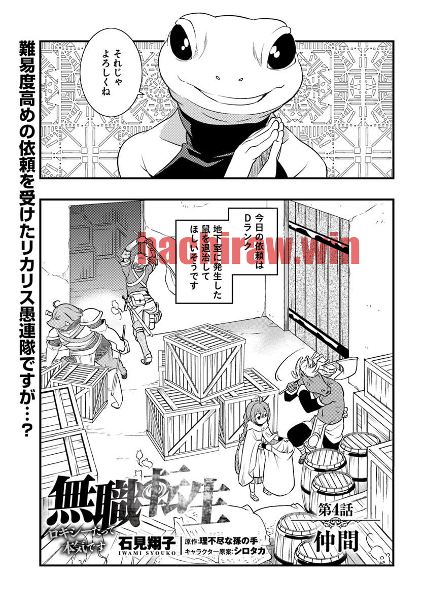 img 0