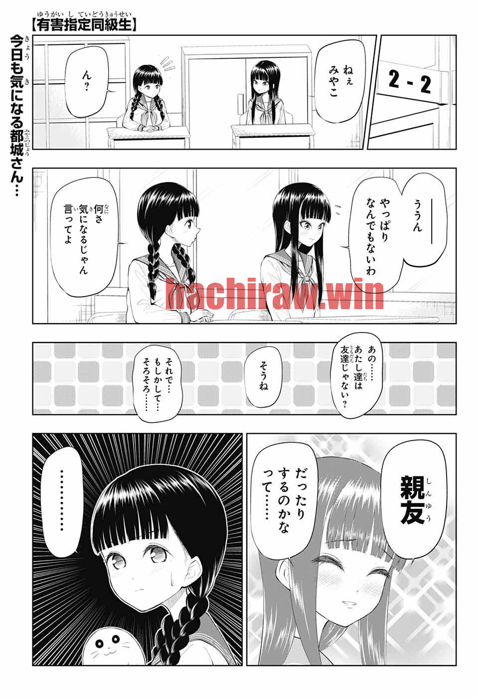 img 0