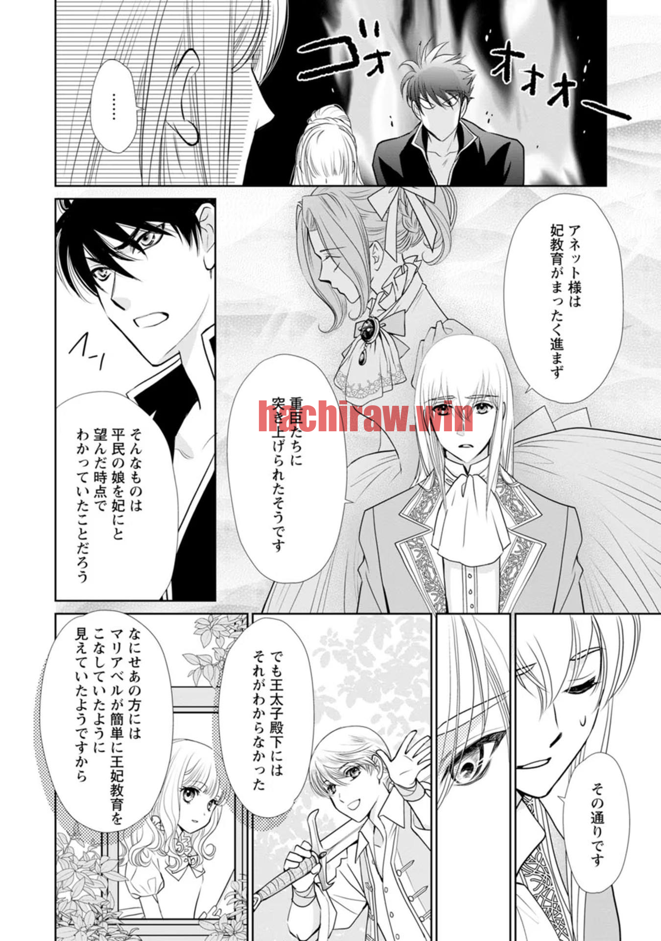 img 17