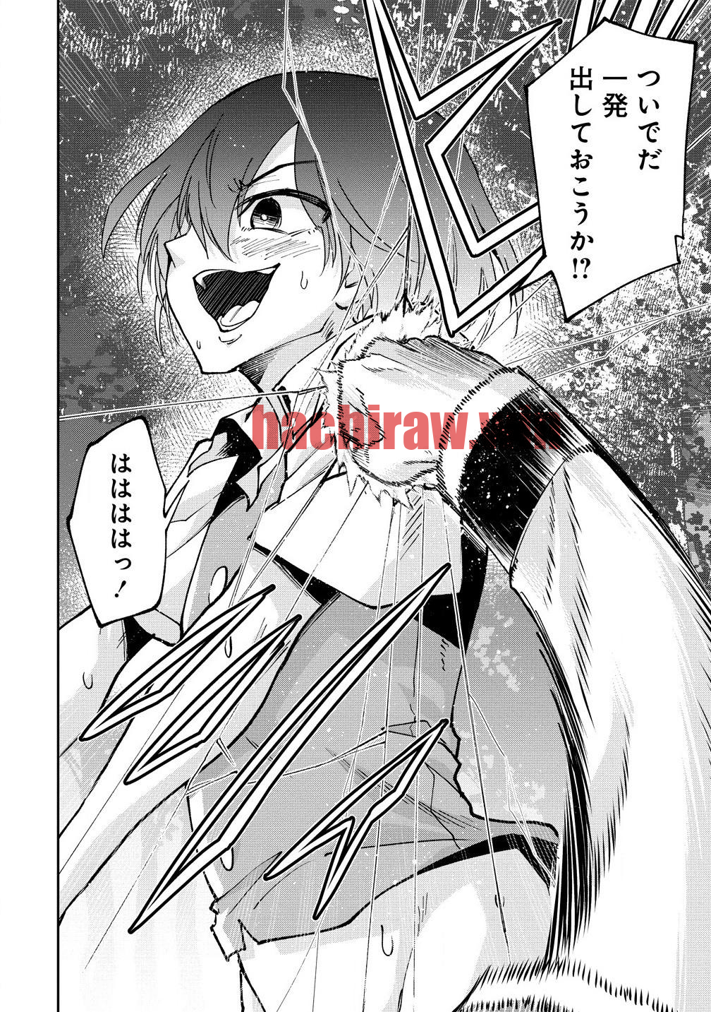 img 8