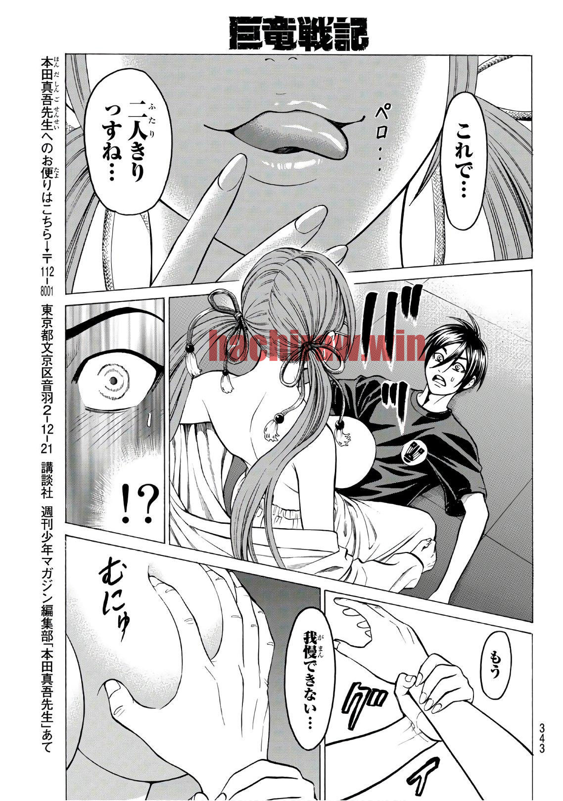 img 18
