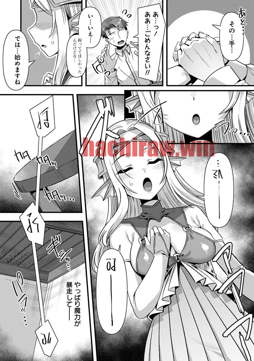 img 2