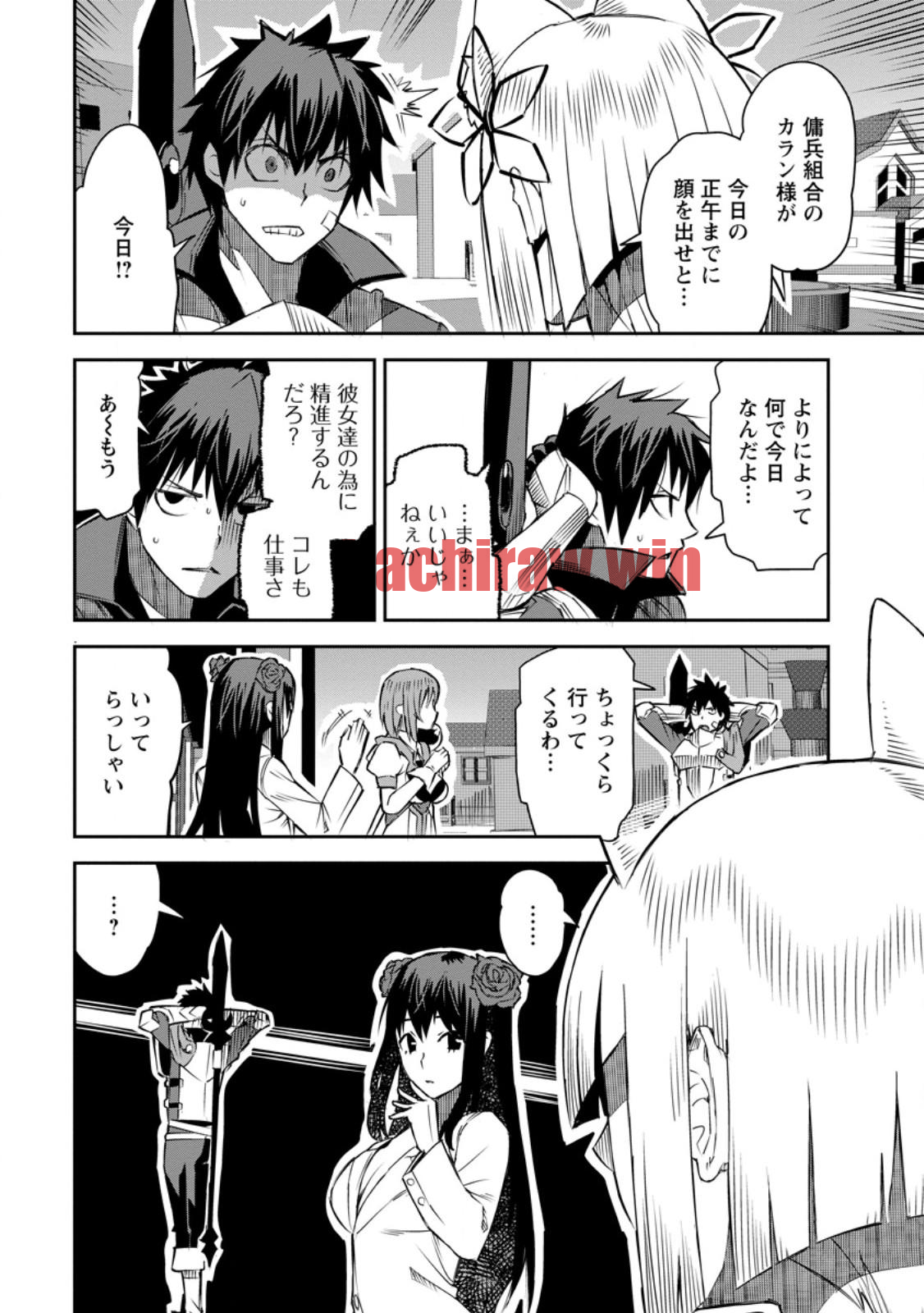 img 5