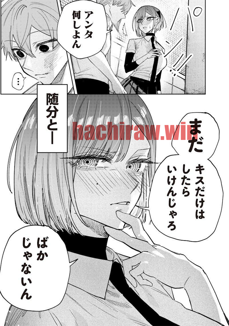 img 5
