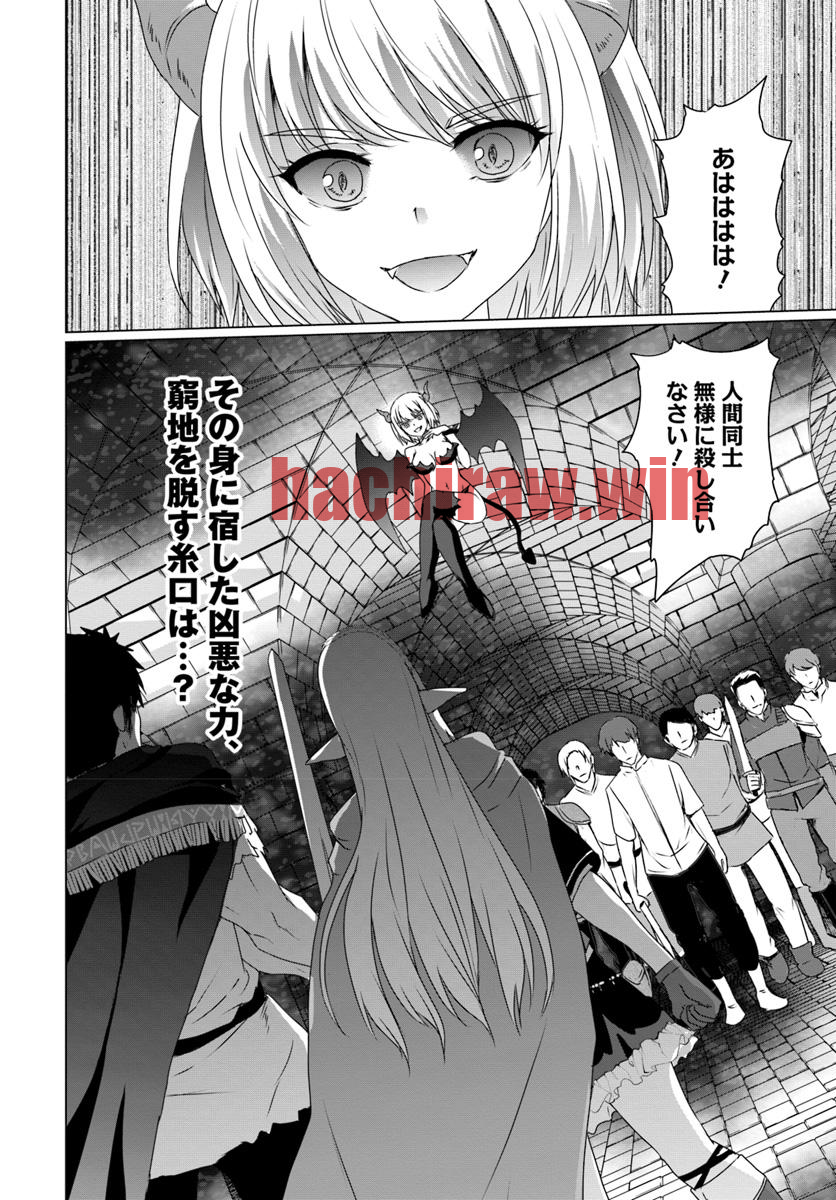 img 23