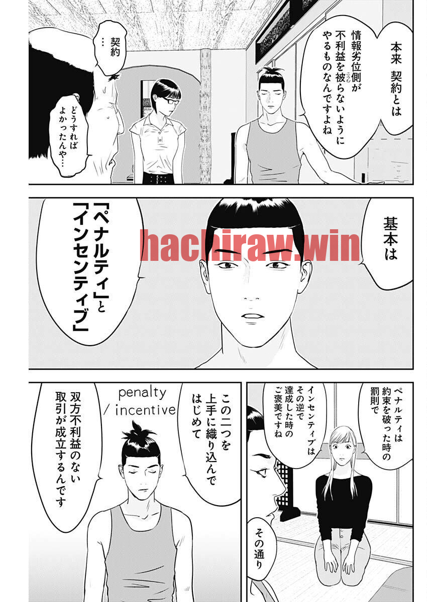 img 22