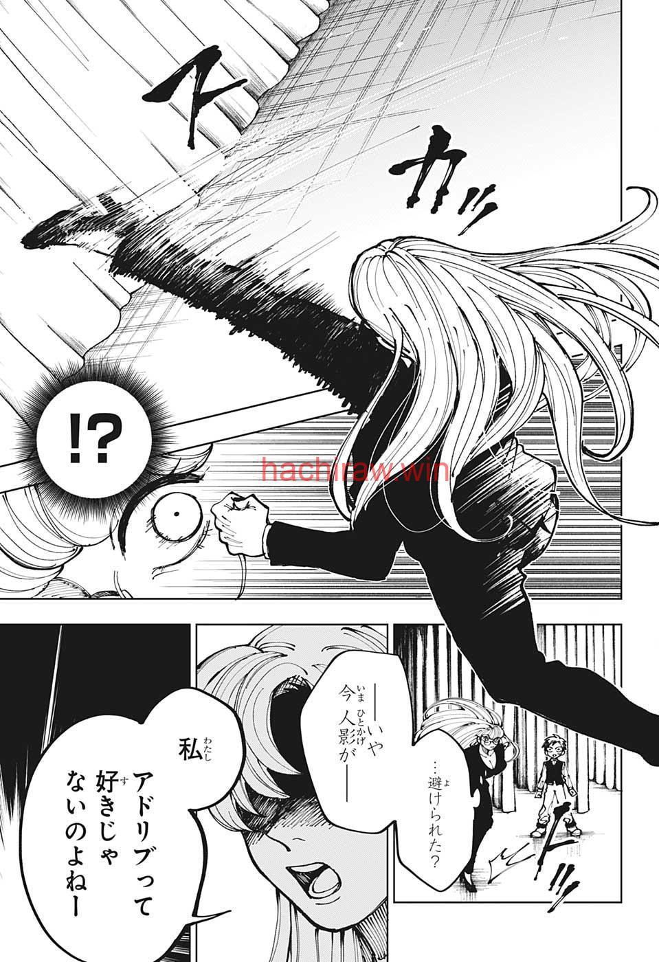img 10