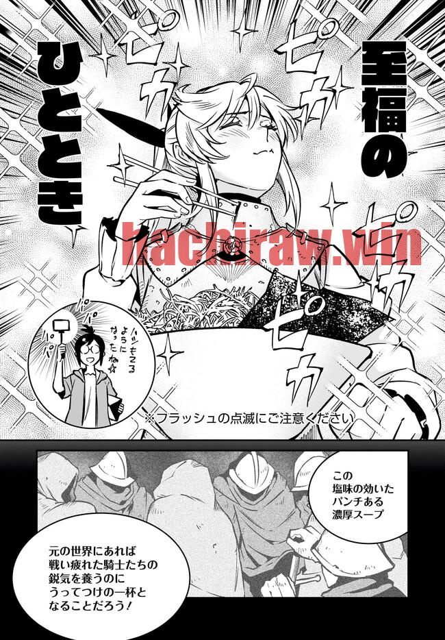 img 17