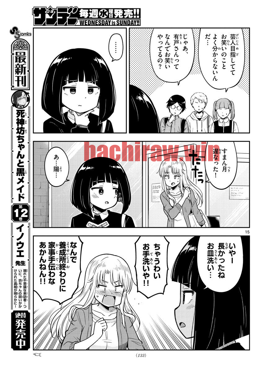 img 14