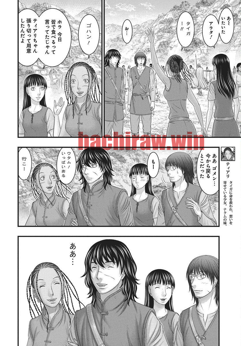 img 18