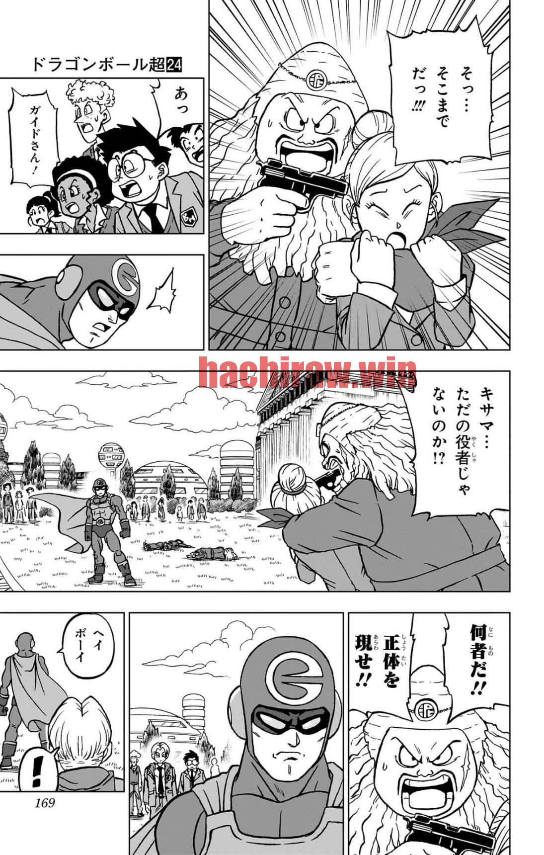 img 24