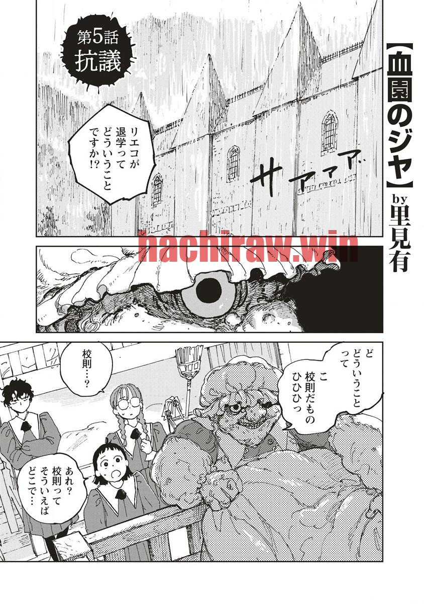 img 0