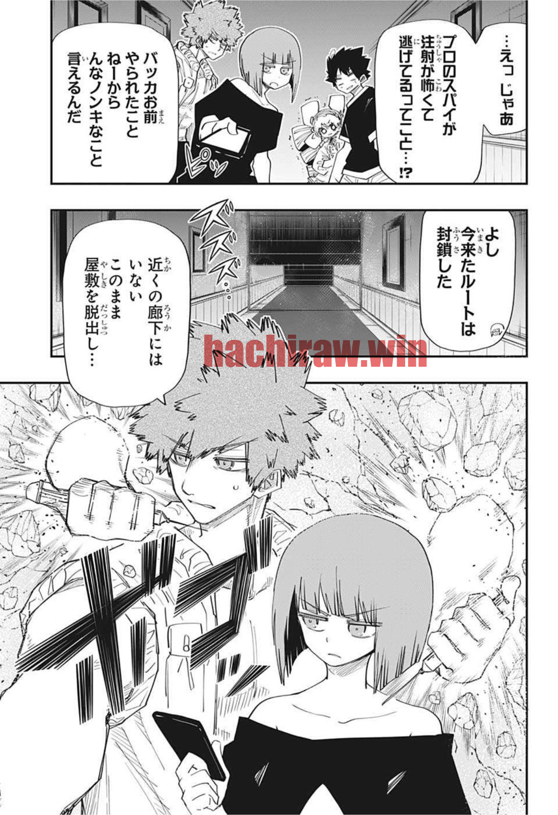 img 10