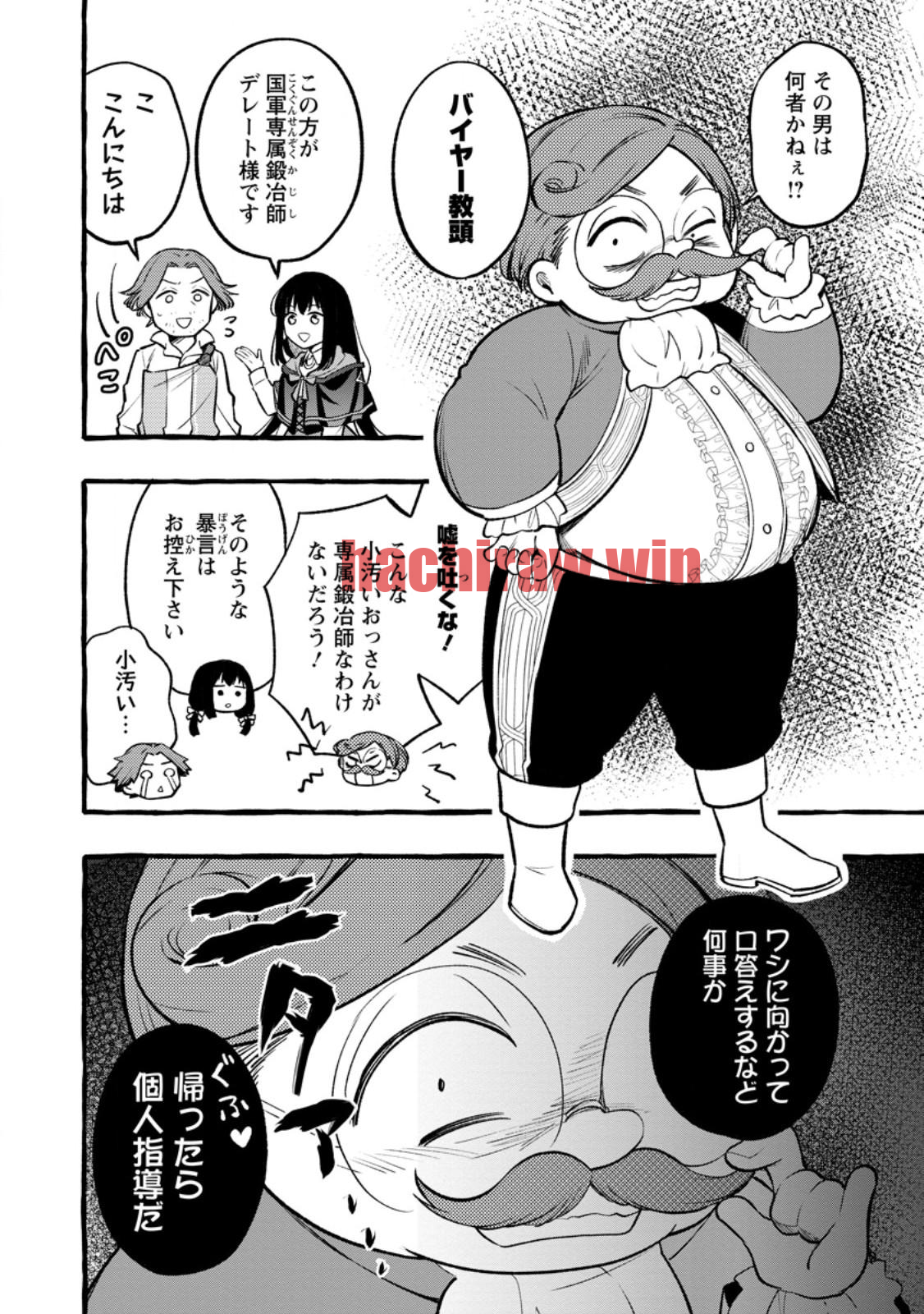 img 7