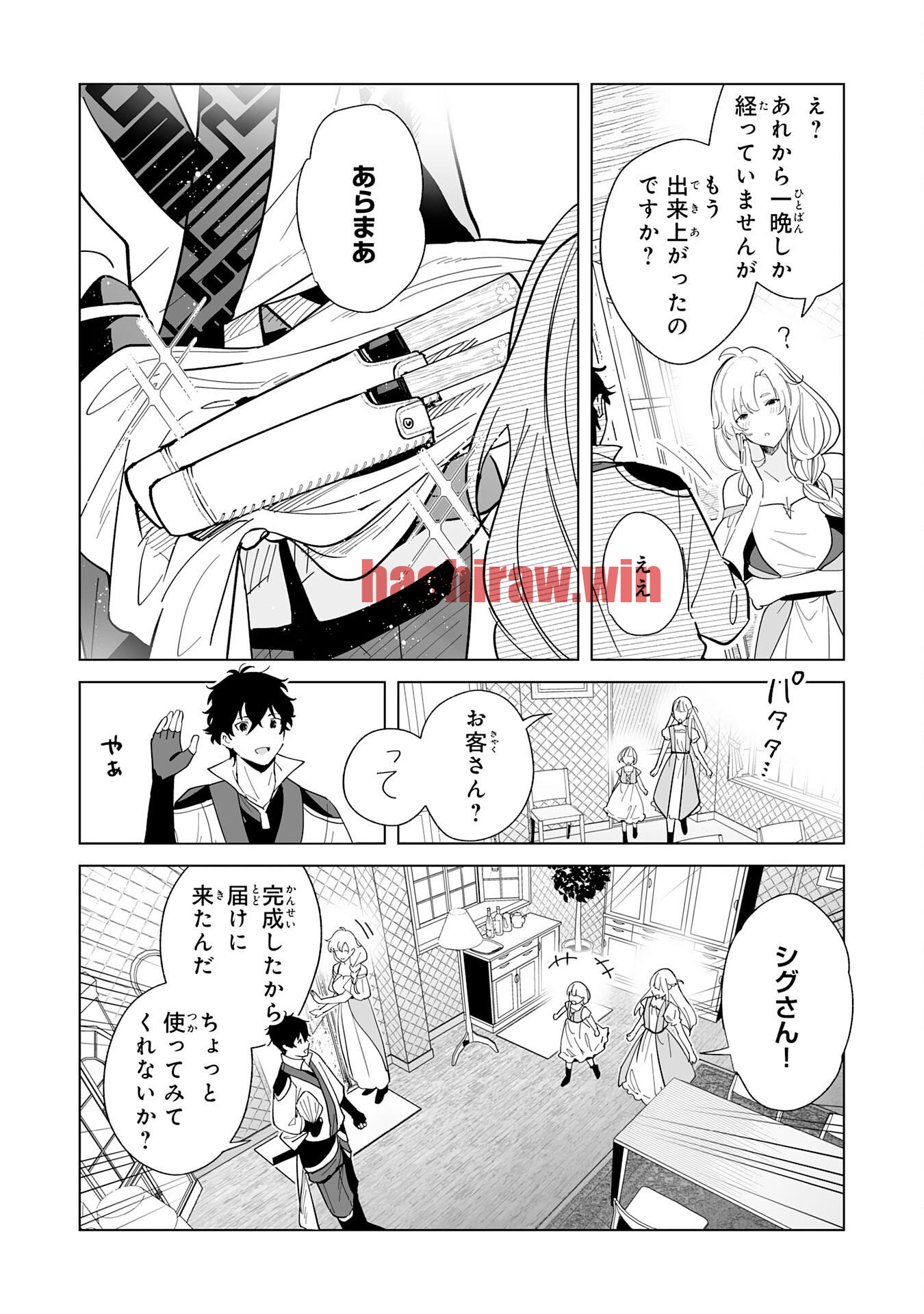 img 3