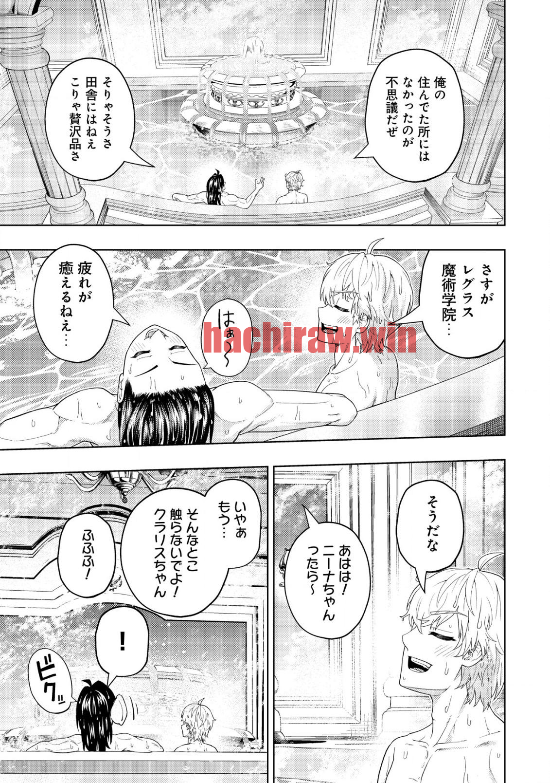 img 13