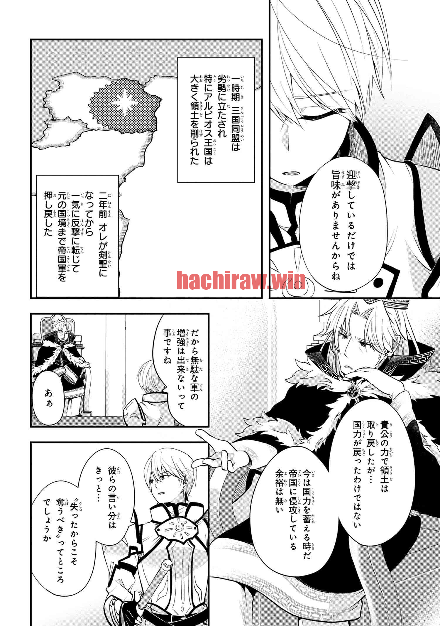 img 6