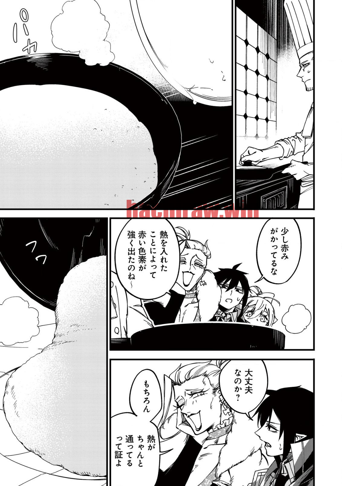 img 16