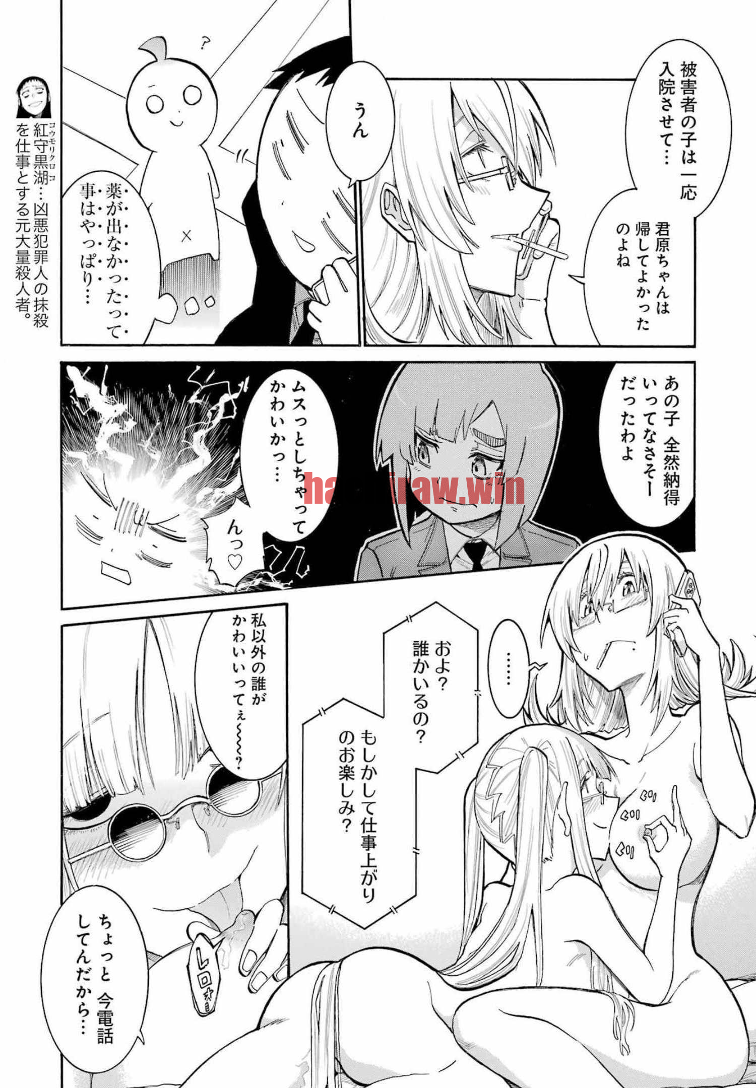 img 4