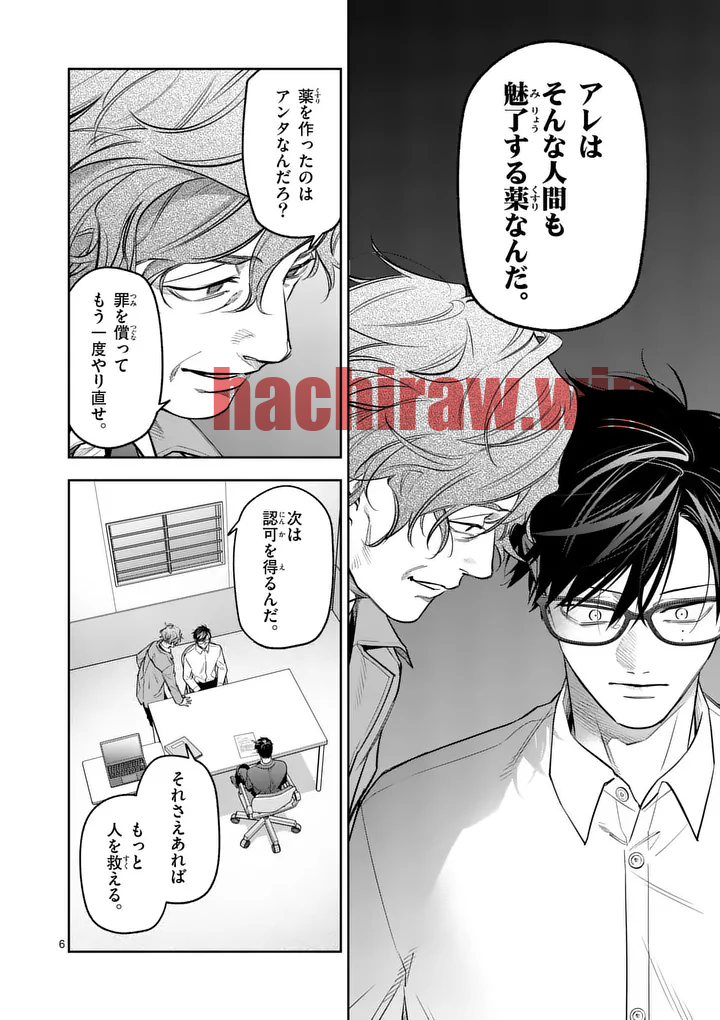 img 5