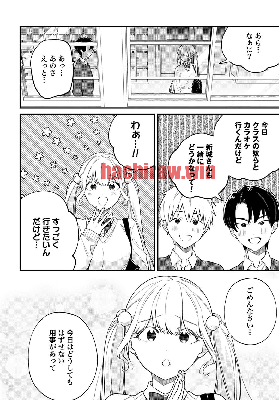 img 2