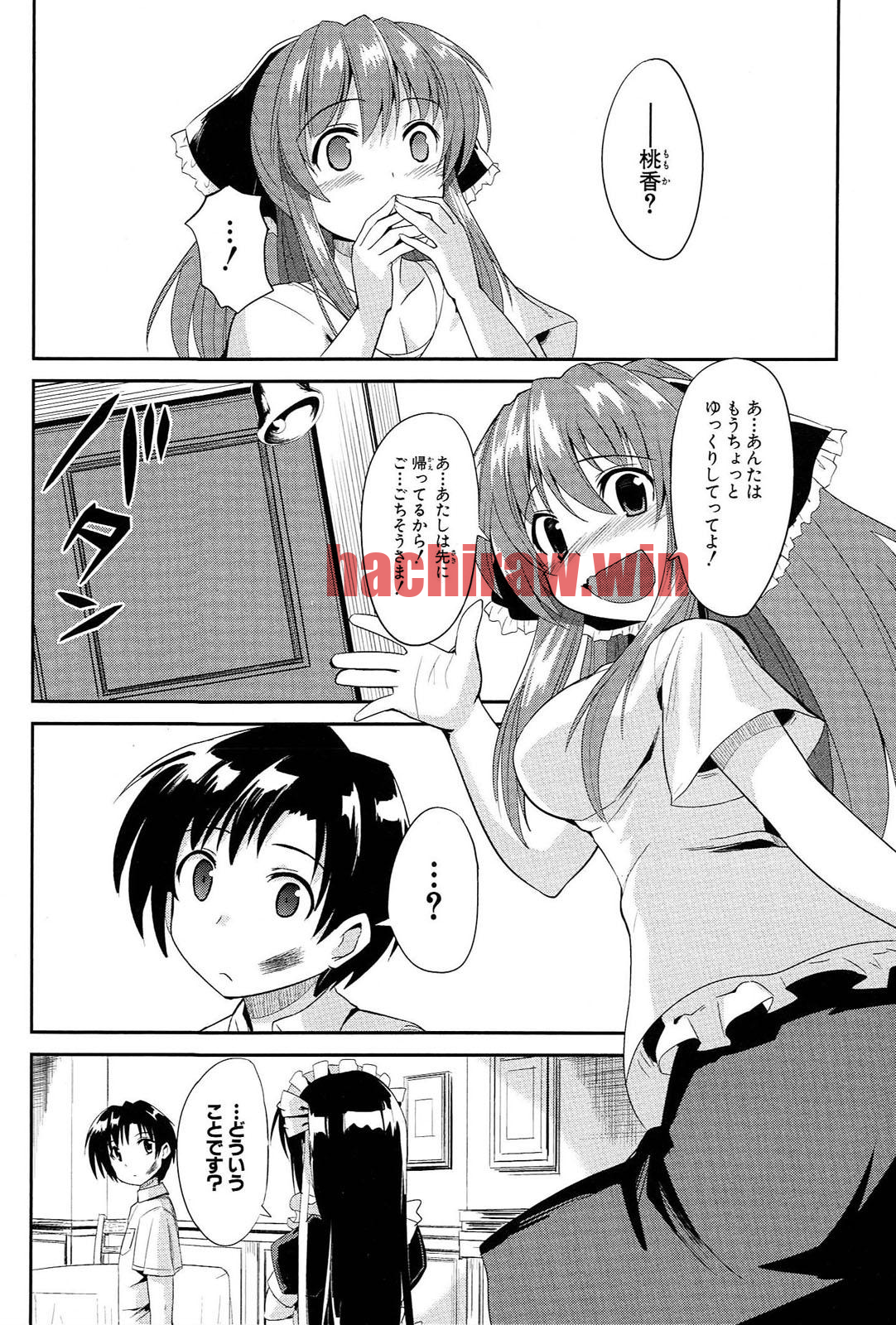 img 23