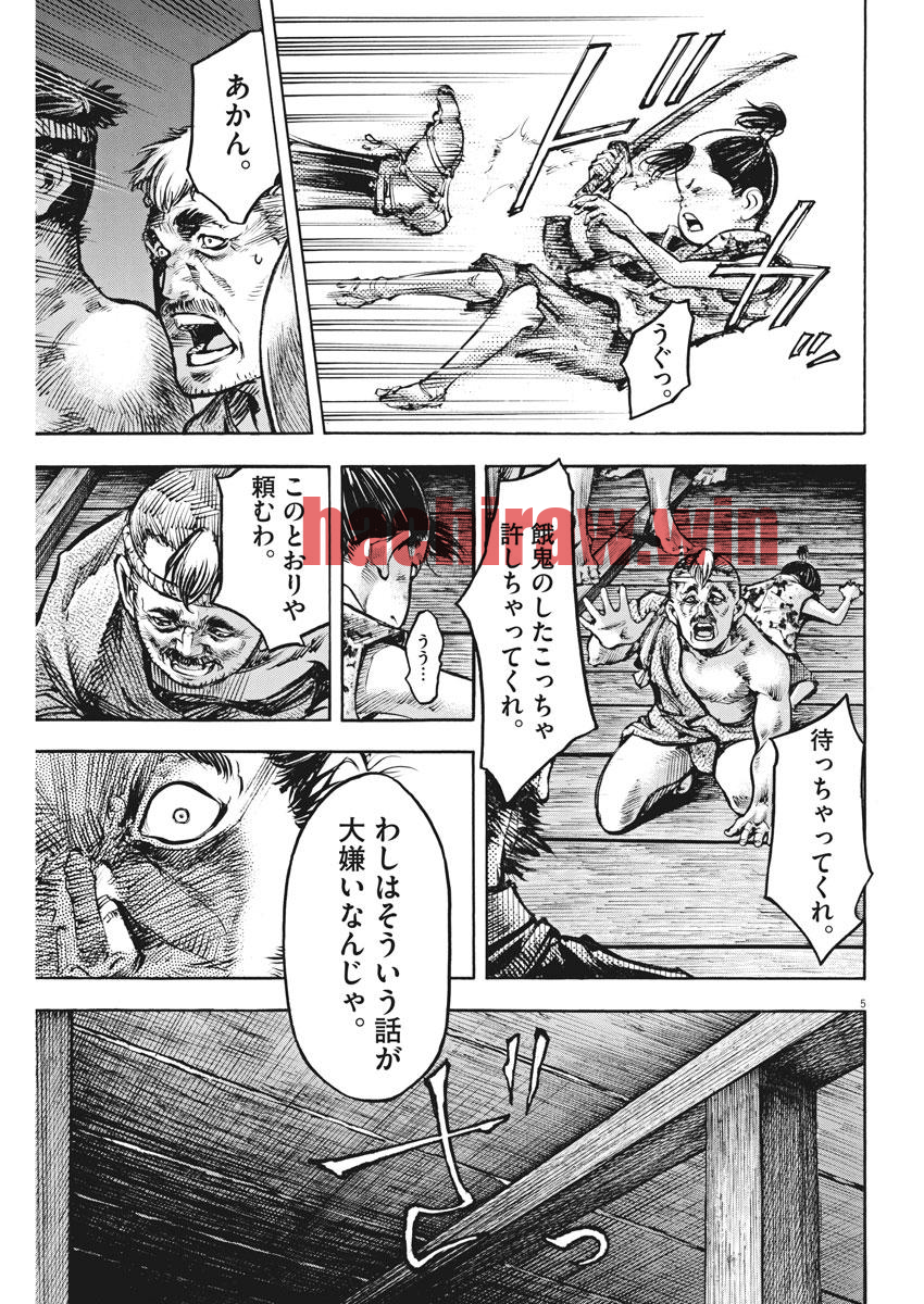 img 4