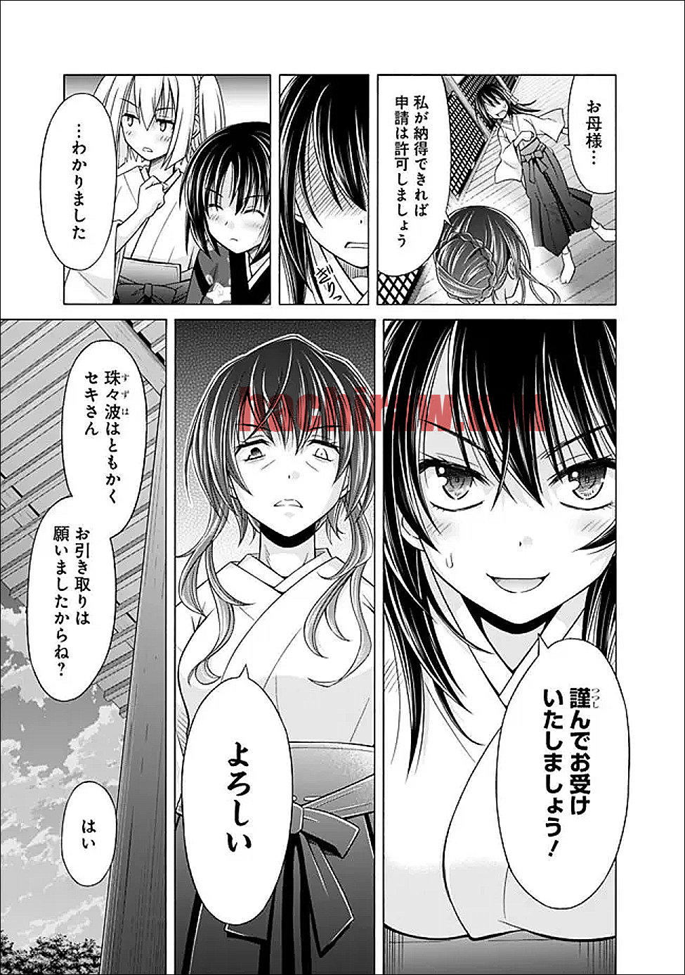 img 7
