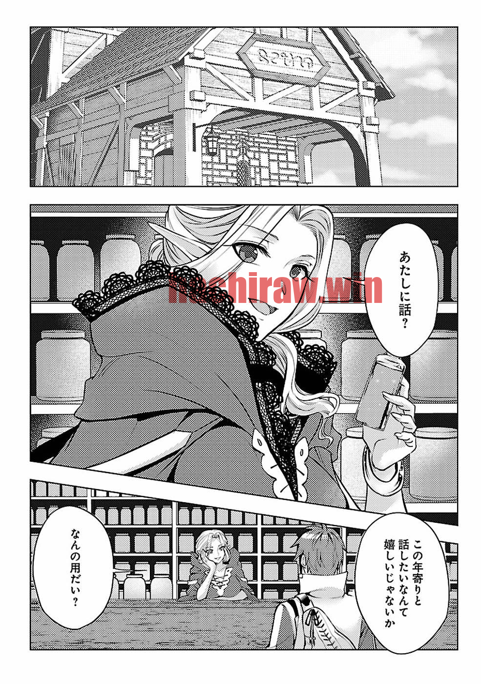img 7