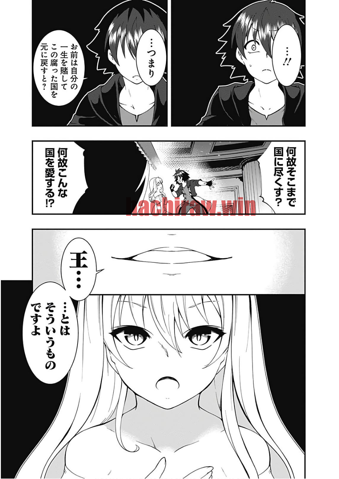 img 4
