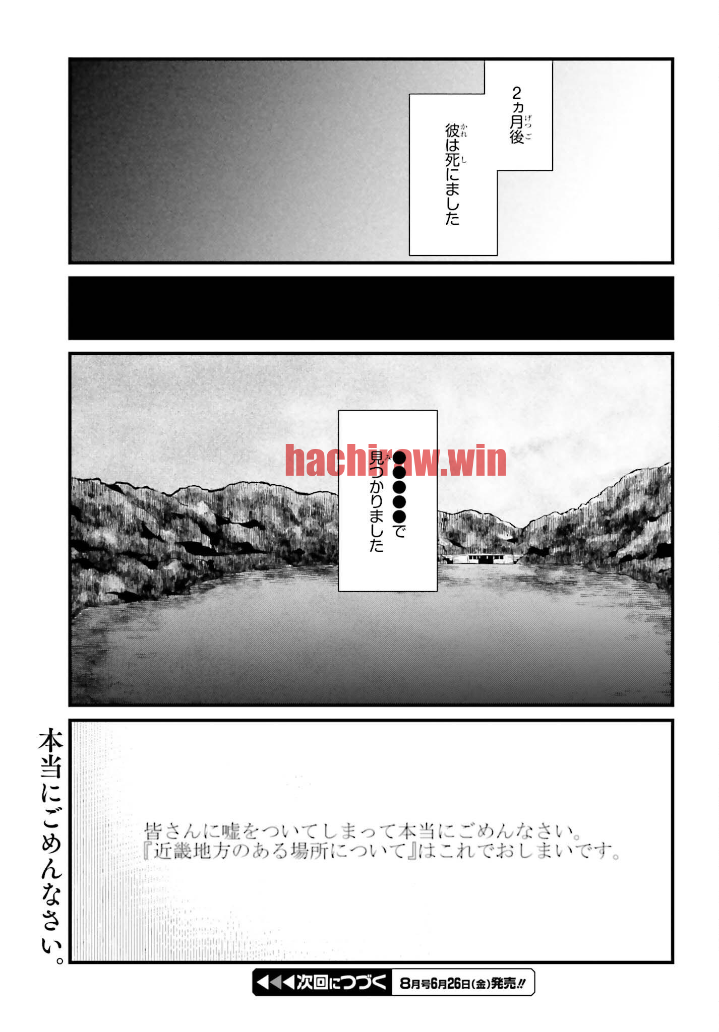 img 9
