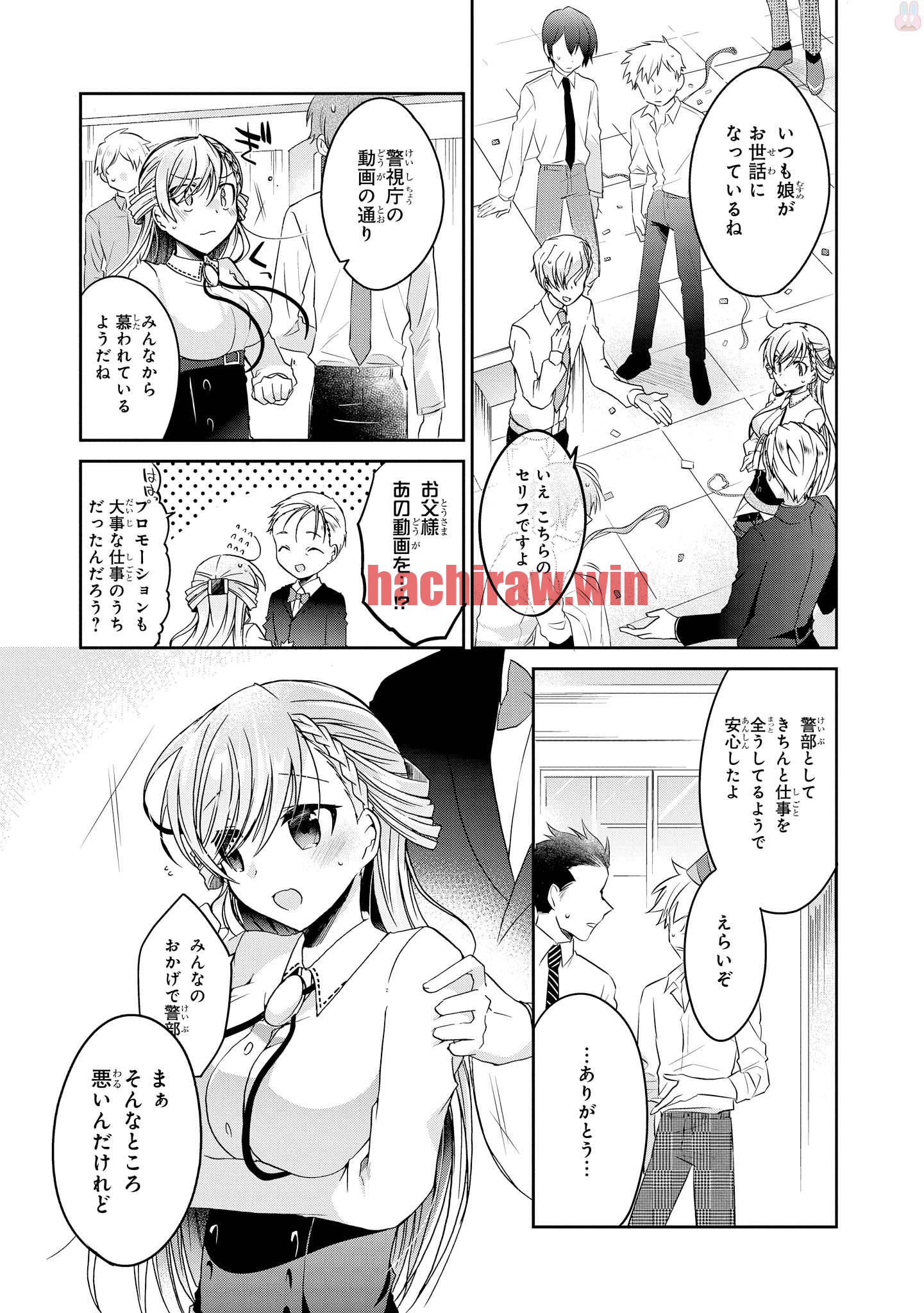 img 10