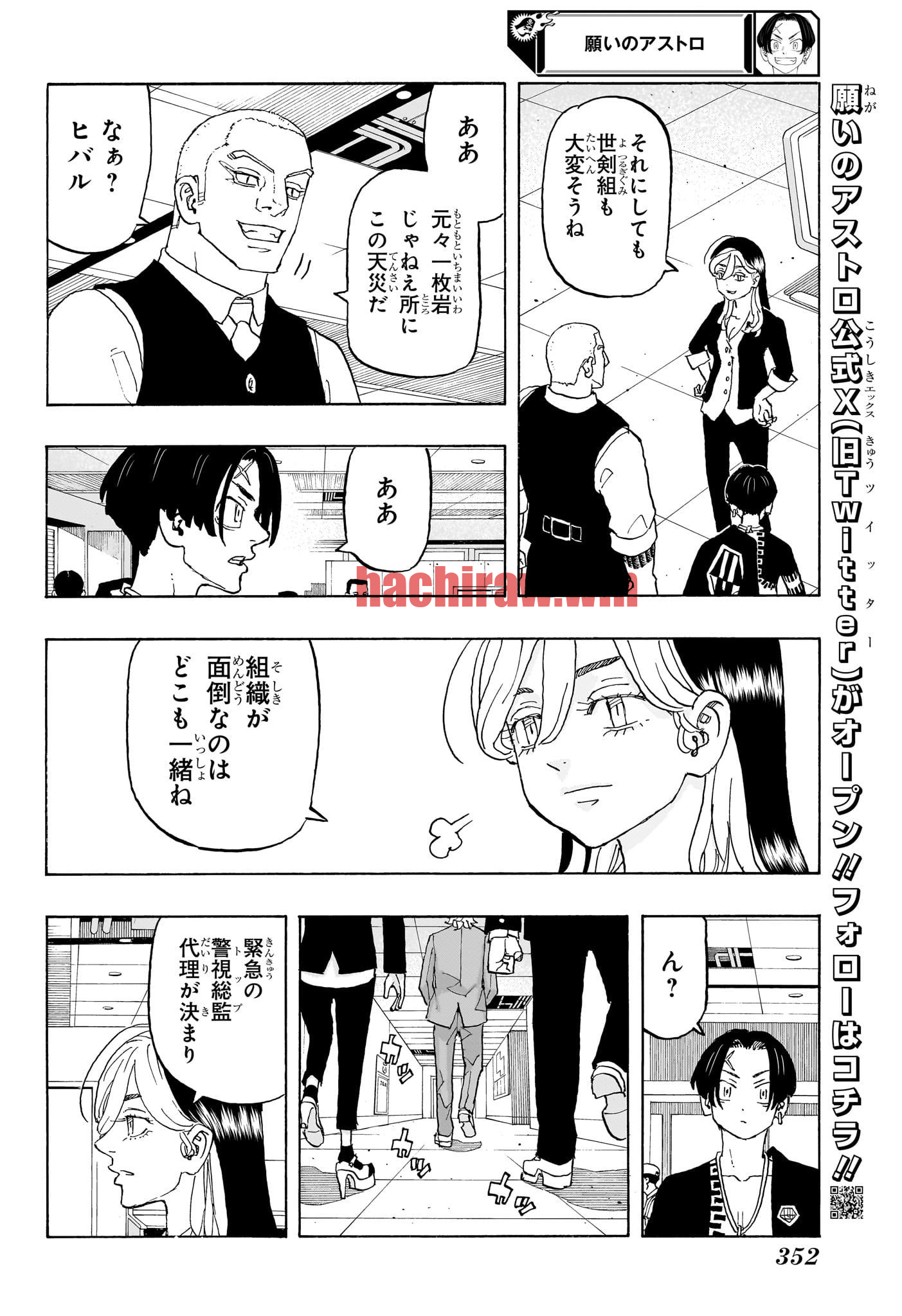 img 1