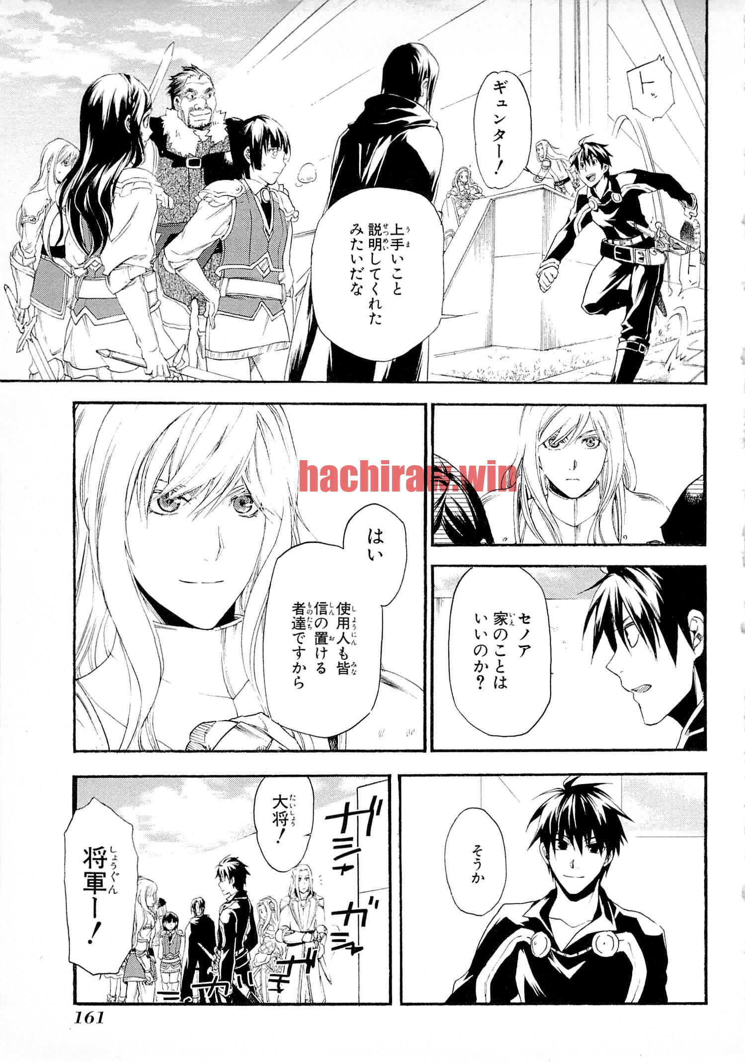 img 12