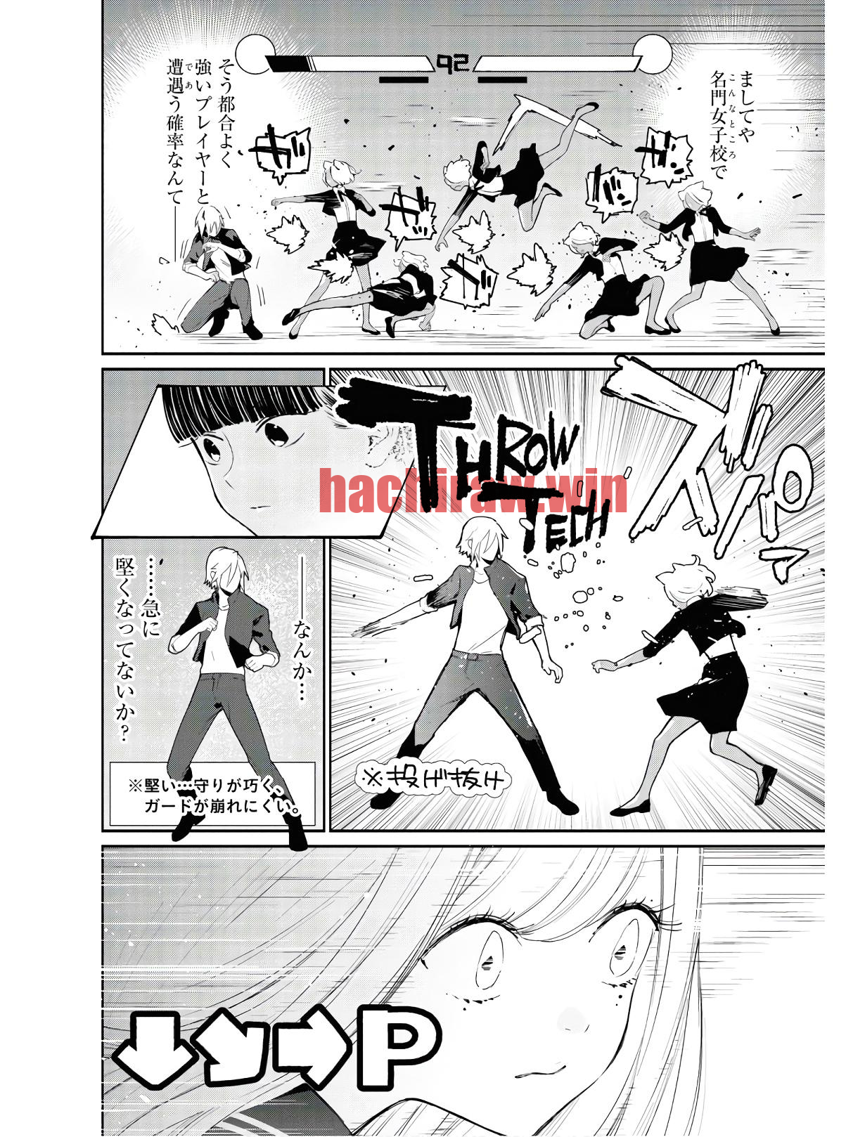 img 11