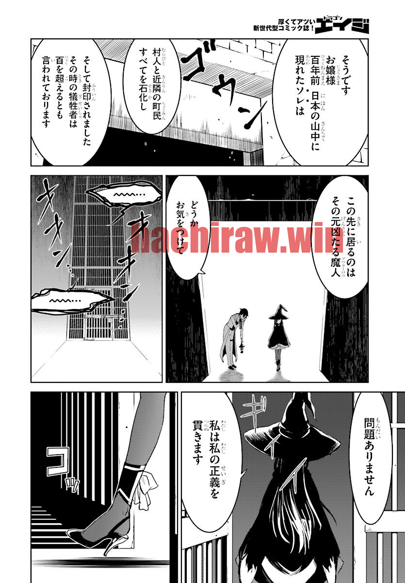 img 9