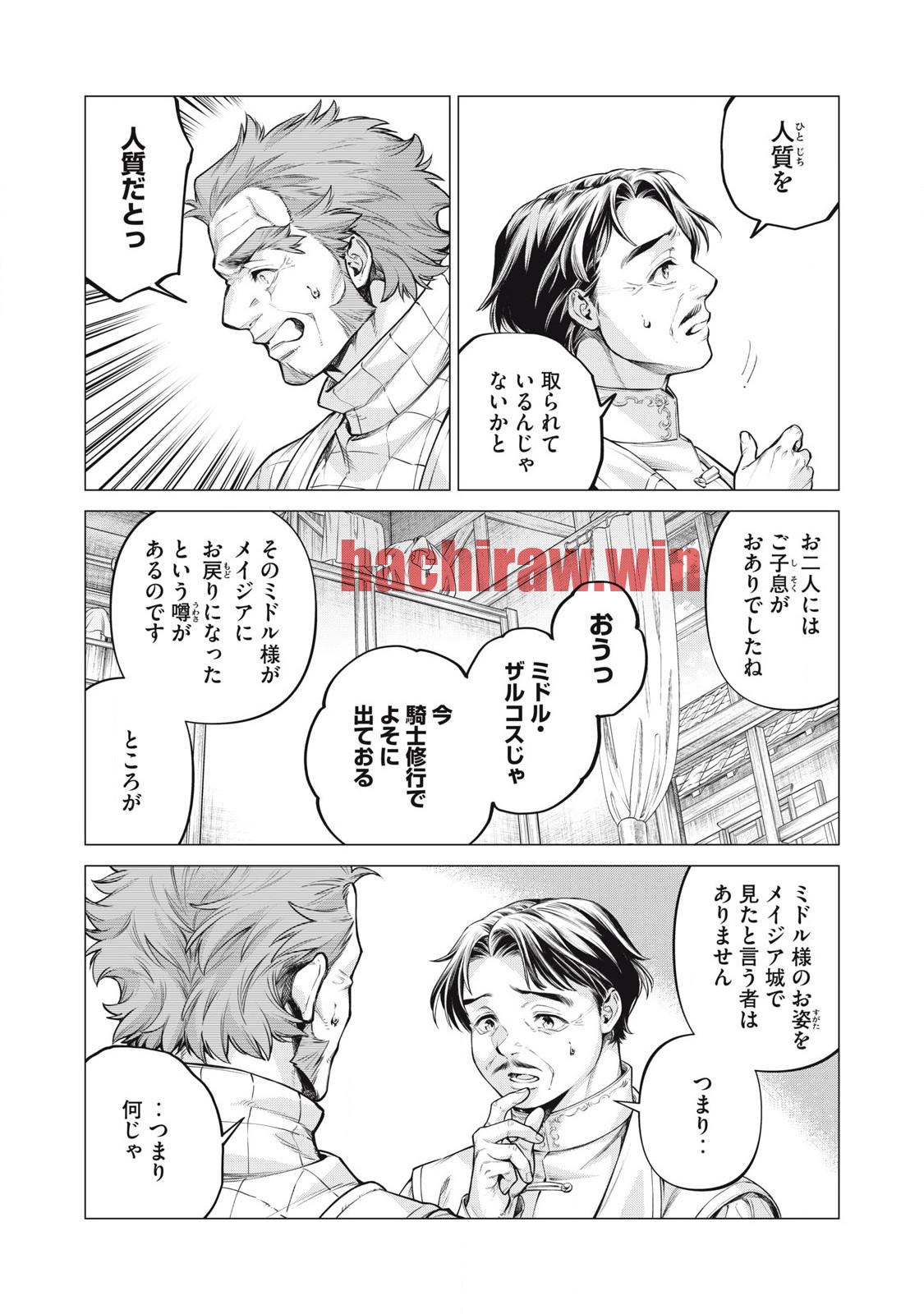 img 7
