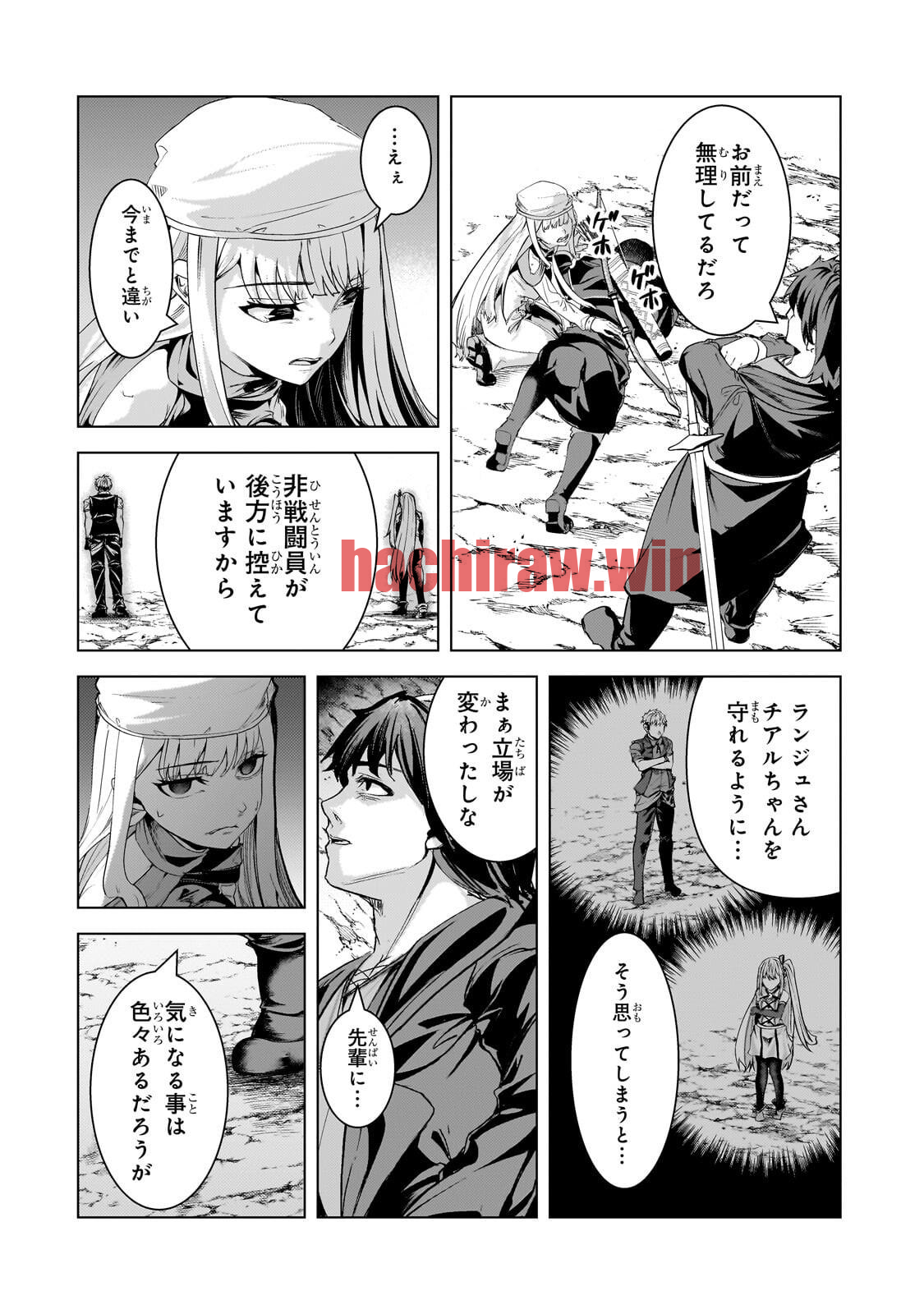 img 6
