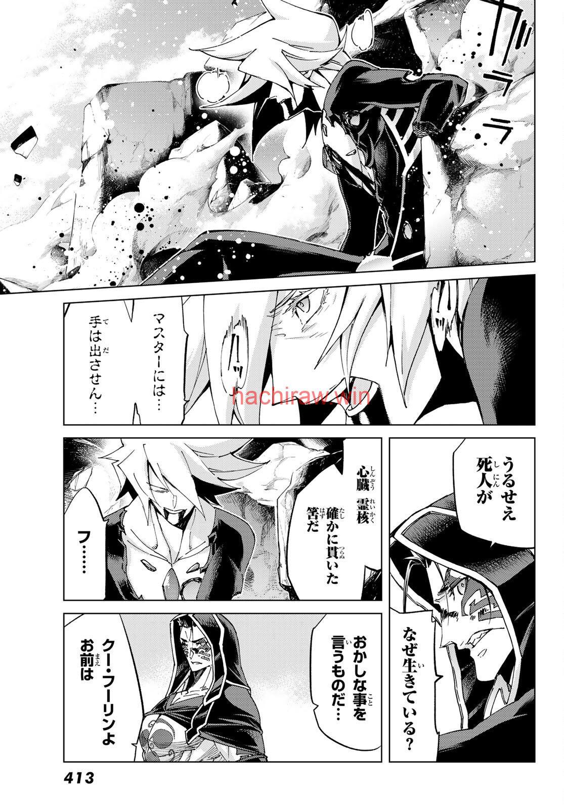 img 12