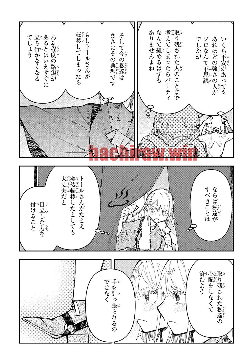 img 16