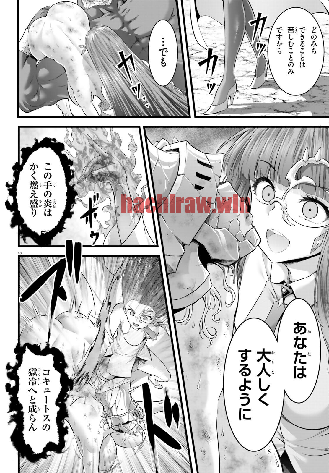 img 17