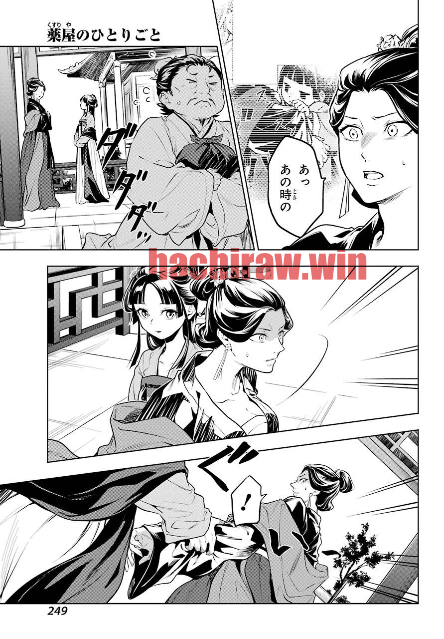 img 8